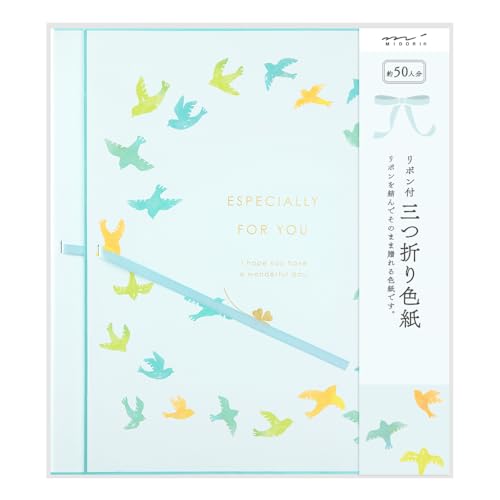 鳥の色紙です。 Amazon | ミドリ 色紙 カラー色紙 二つ折り 青い鳥柄 33139006